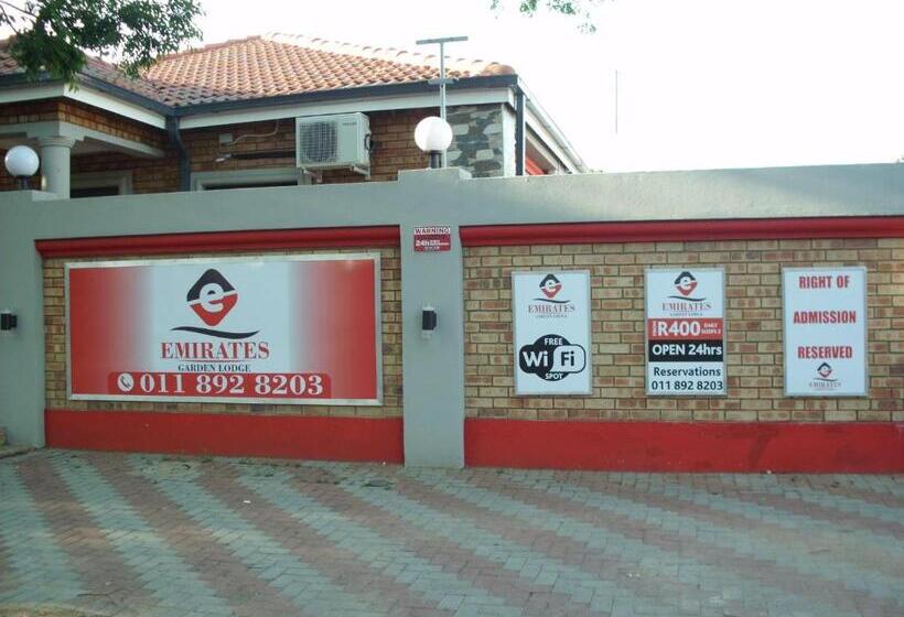 膳宿费 Emirates Garden Lodge