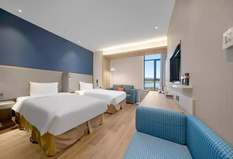 ホテル Holiday Inn Express Harbin Songbei New District By Ihg
