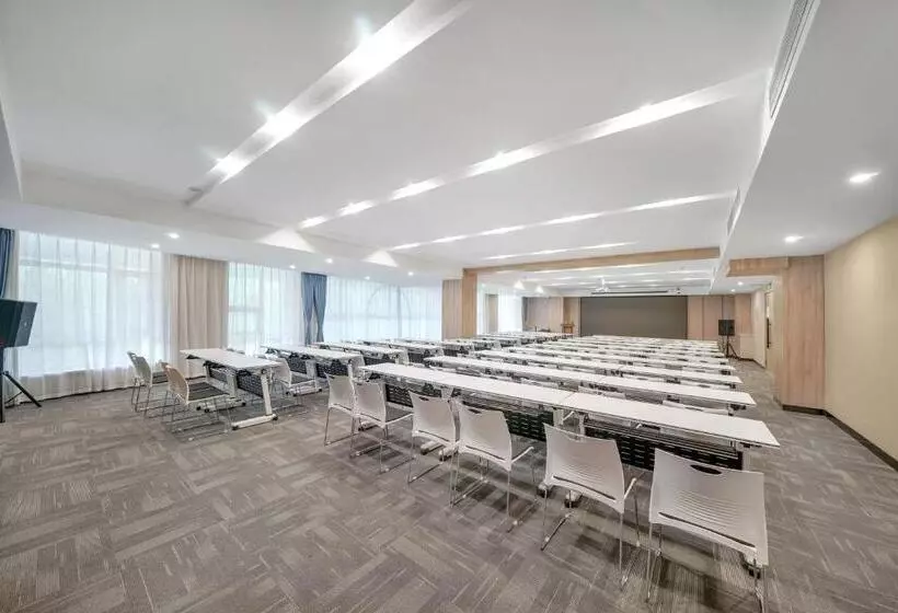 ホテル Holiday Inn Express Harbin Songbei New District By Ihg