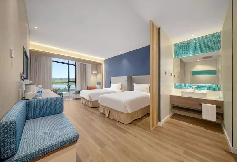 ホテル Holiday Inn Express Harbin Songbei New District By Ihg