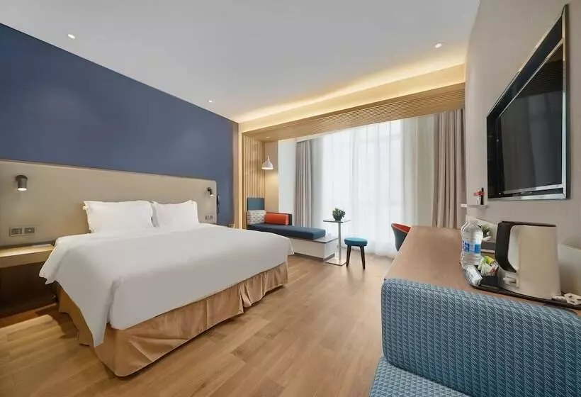 ホテル Holiday Inn Express Harbin Songbei New District By Ihg