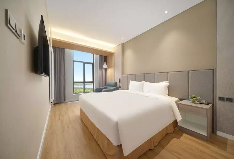 ホテル Holiday Inn Express Harbin Songbei New District By Ihg