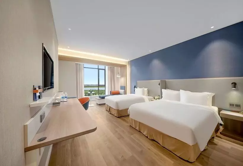 ホテル Holiday Inn Express Harbin Songbei New District By Ihg