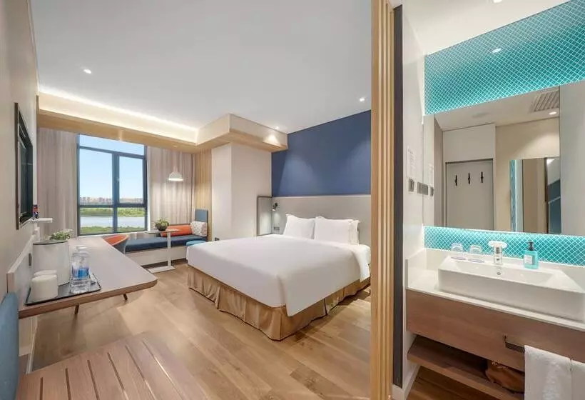 ホテル Holiday Inn Express Harbin Songbei New District By Ihg
