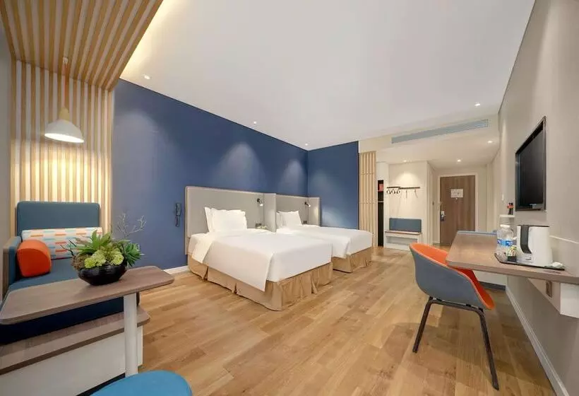 ホテル Holiday Inn Express Harbin Songbei New District By Ihg