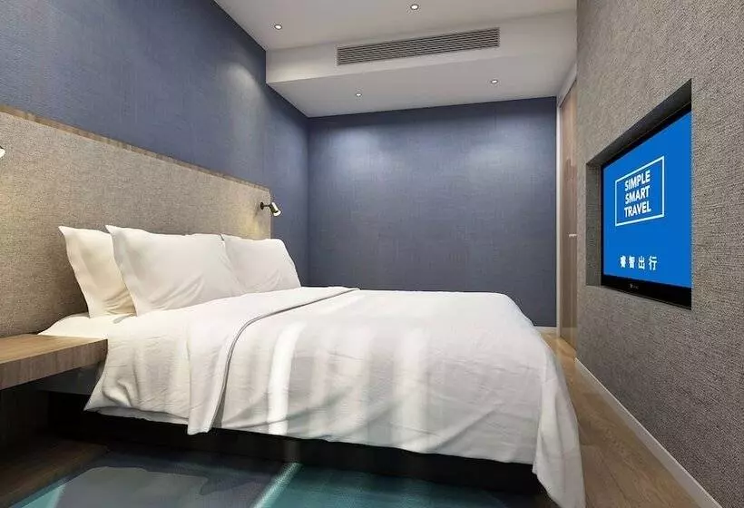 ホテル Holiday Inn Express Harbin Songbei New District By Ihg