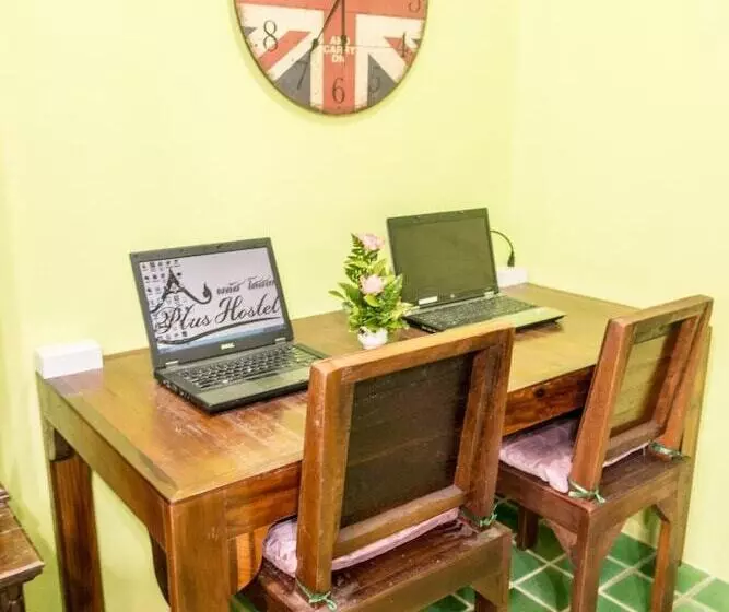 Plus Hostel Ayutthaya