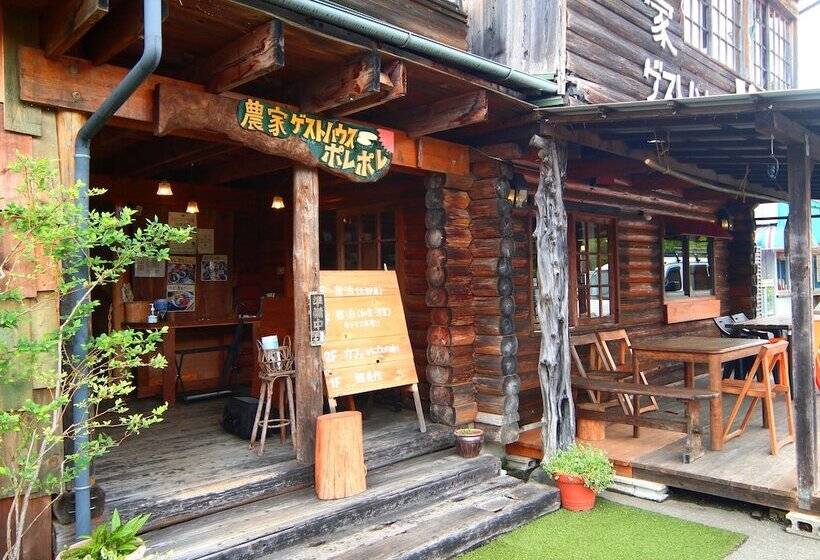 بنسيون Guest House Pole Pole