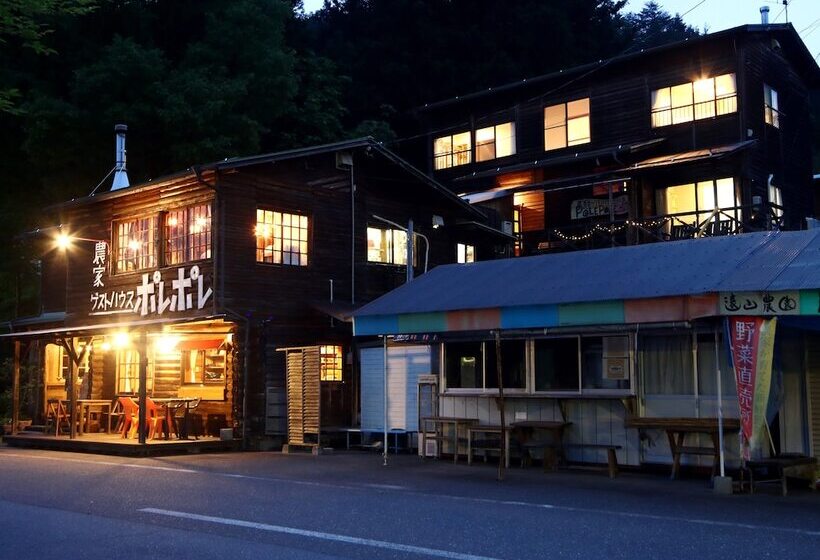 بنسيون Guest House Pole Pole