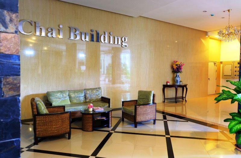 Tea Kui Huad@chai Building