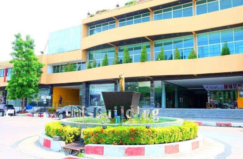 Tea Kui Huad@chai Building