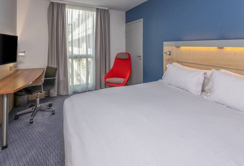 酒店 Holiday Inn Express Saint Nazaire, An Ihg