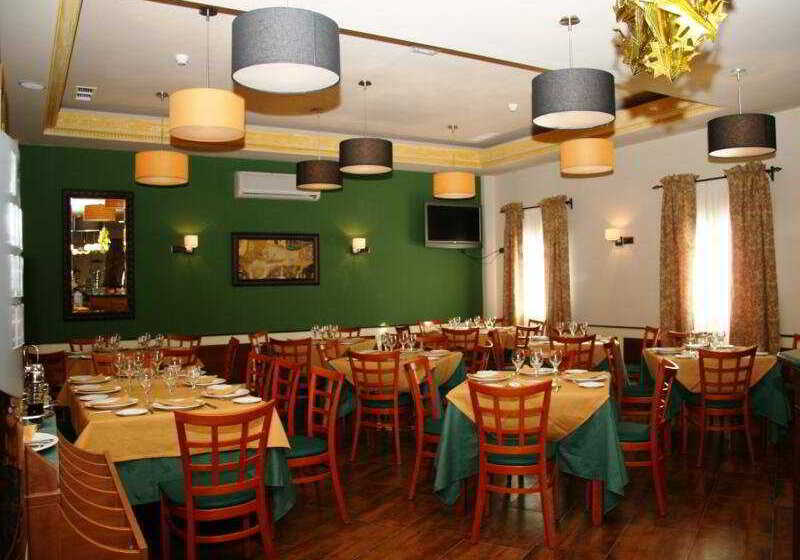 酒店 Hostal Atalaya