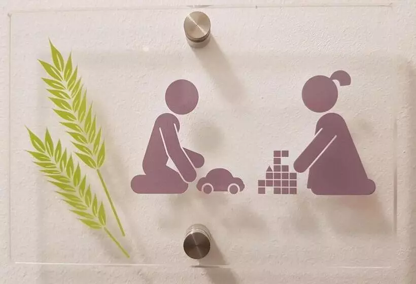 ホテル & Restaurant Rupertigau