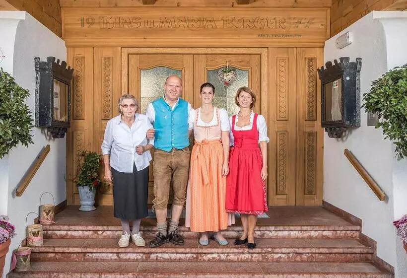 ホテル & Restaurant Rupertigau