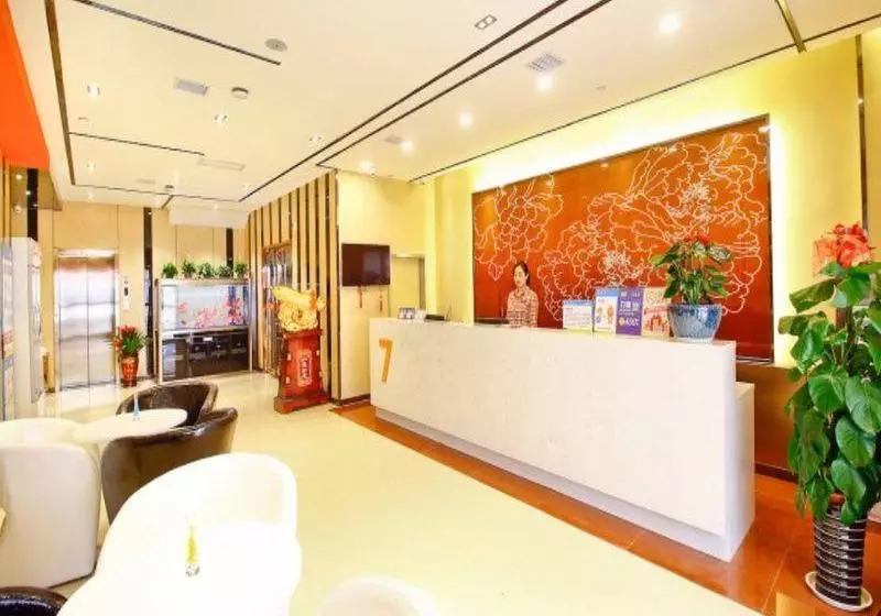 Hotelli 7days Premium Xian Northwestern Polytechnical University