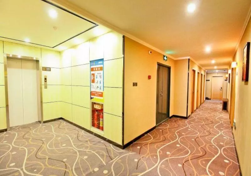 Hotelli 7days Premium Xian Northwestern Polytechnical University