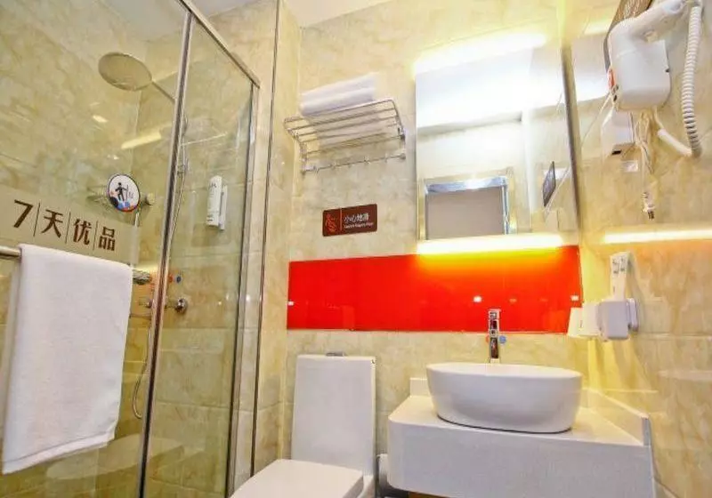 Hotelli 7days Premium Xian Northwestern Polytechnical University