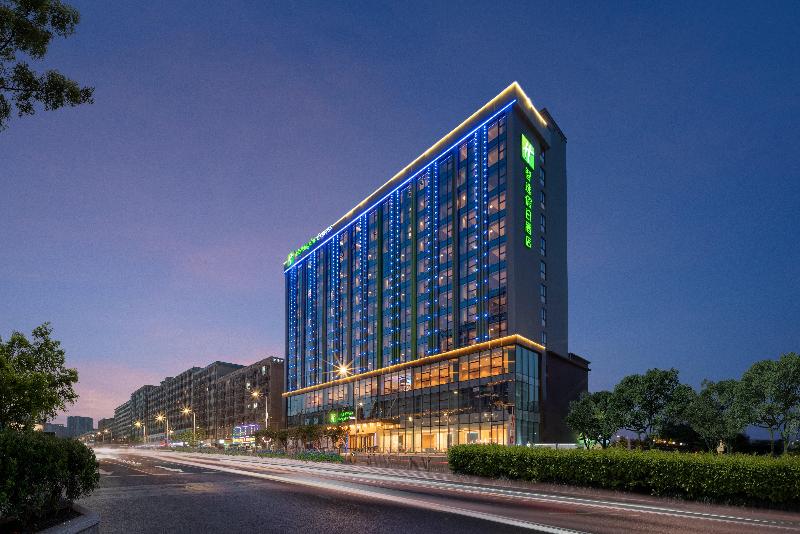 בית מלון כפרי Holiday Inn Express Shenzhen Longhua, An Ihg