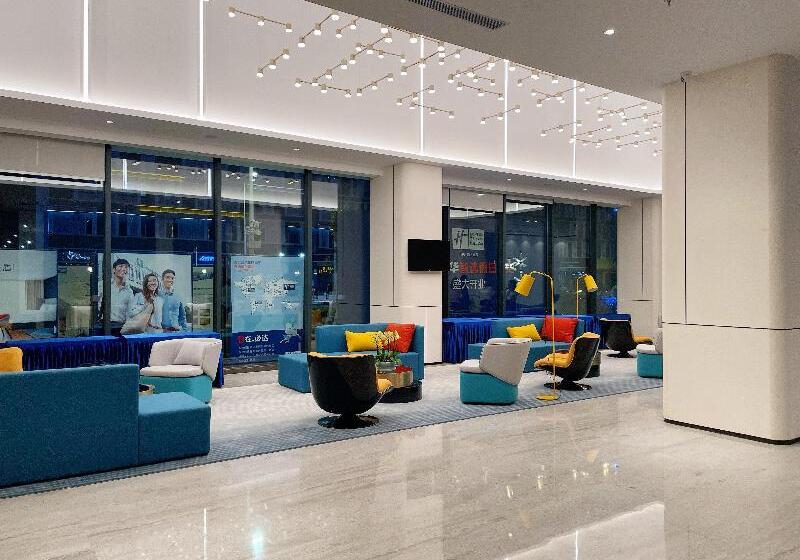 בית מלון כפרי Holiday Inn Express Shenzhen Longhua, An Ihg