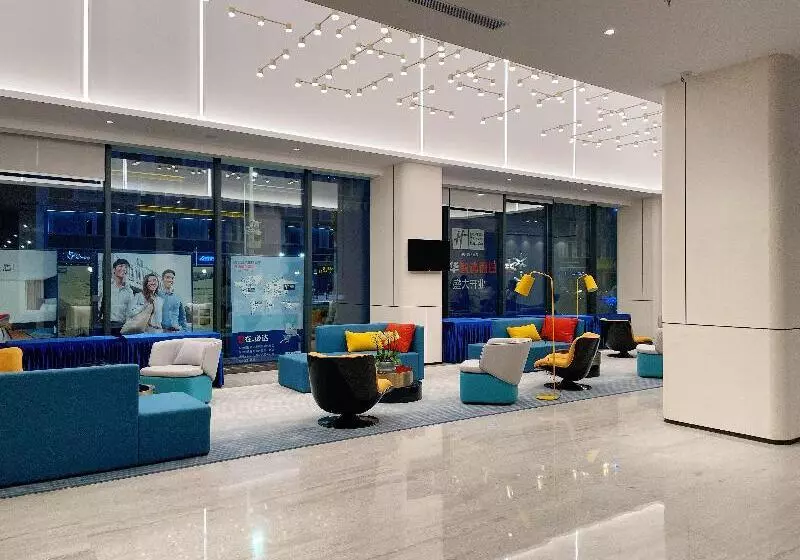 Hotelli Holiday Inn Express Shenzhen Longhua, An Ihg