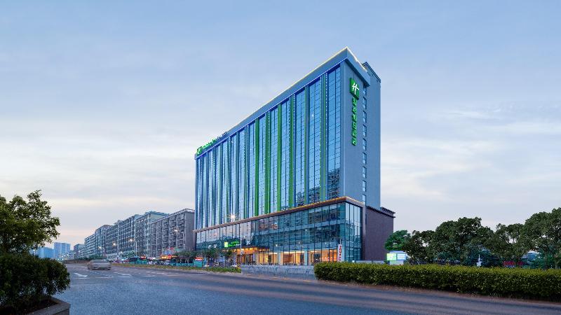 בית מלון כפרי Holiday Inn Express Shenzhen Longhua, An Ihg