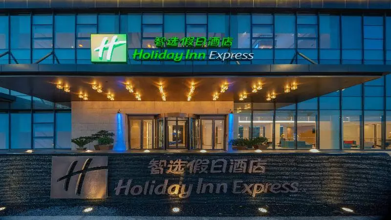 Hotelli Holiday Inn Express Shenzhen Longhua, An Ihg