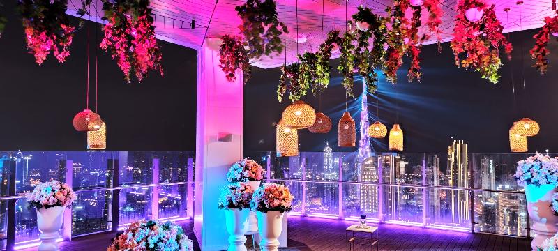 Sls Dubai Hotel & Residences