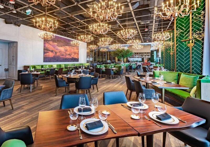 Sls Dubai Hotel & Residences