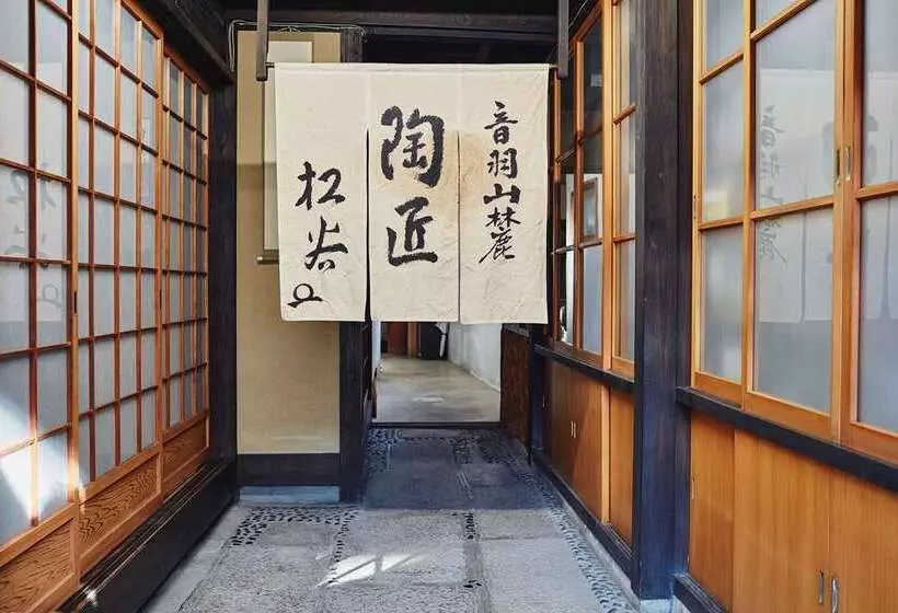 Roku Kyoto, Lxr Hotels & Resorts