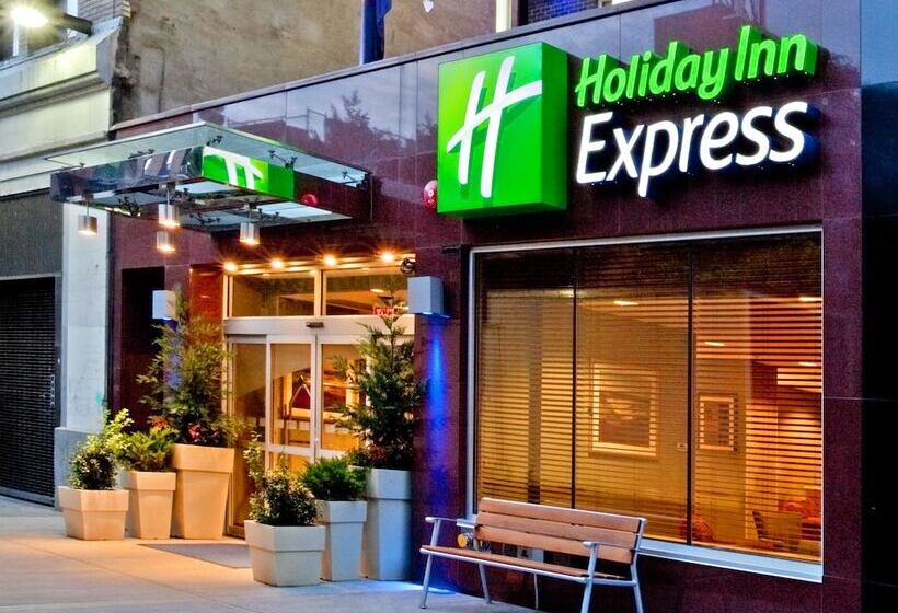 酒店 Holiday Inn Express Times Square, An Ihg