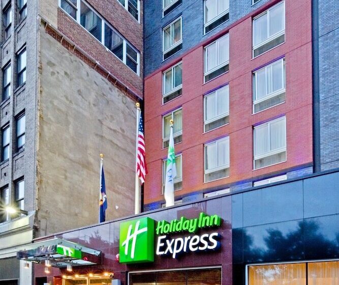 酒店 Holiday Inn Express Times Square, An Ihg