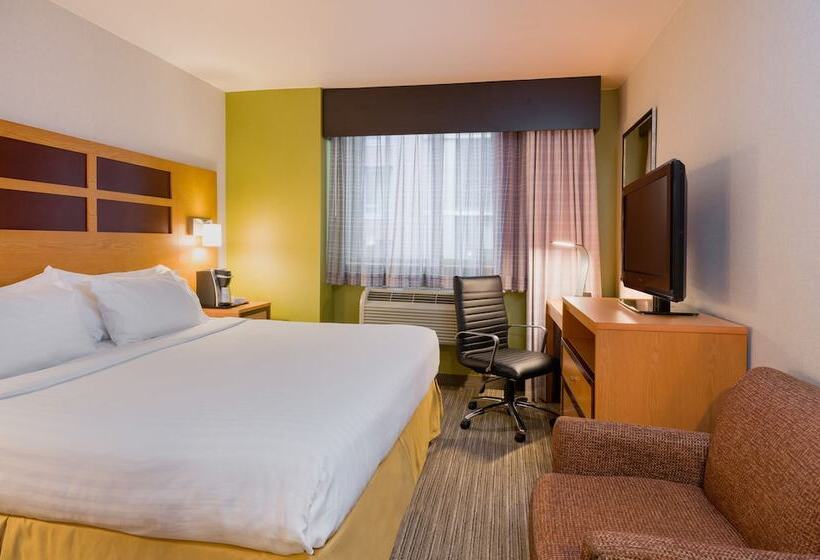 酒店 Holiday Inn Express Times Square, An Ihg