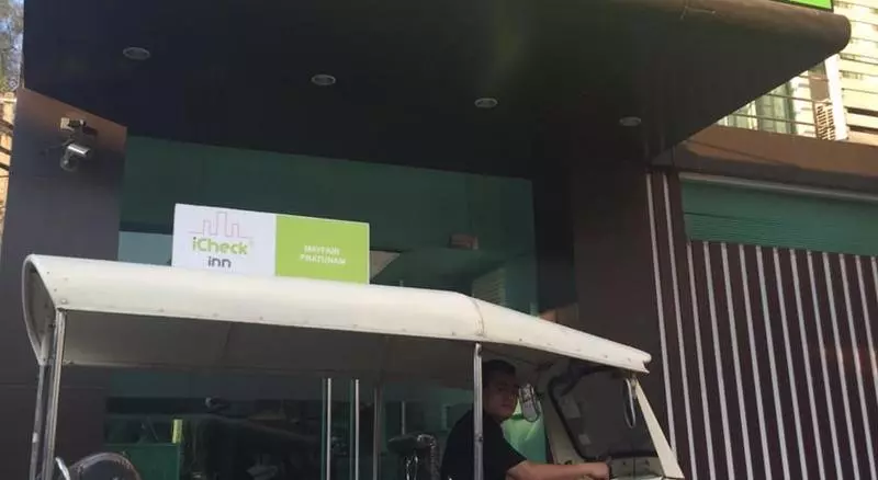 هتل Icheck Inn Mayfair Pratunam