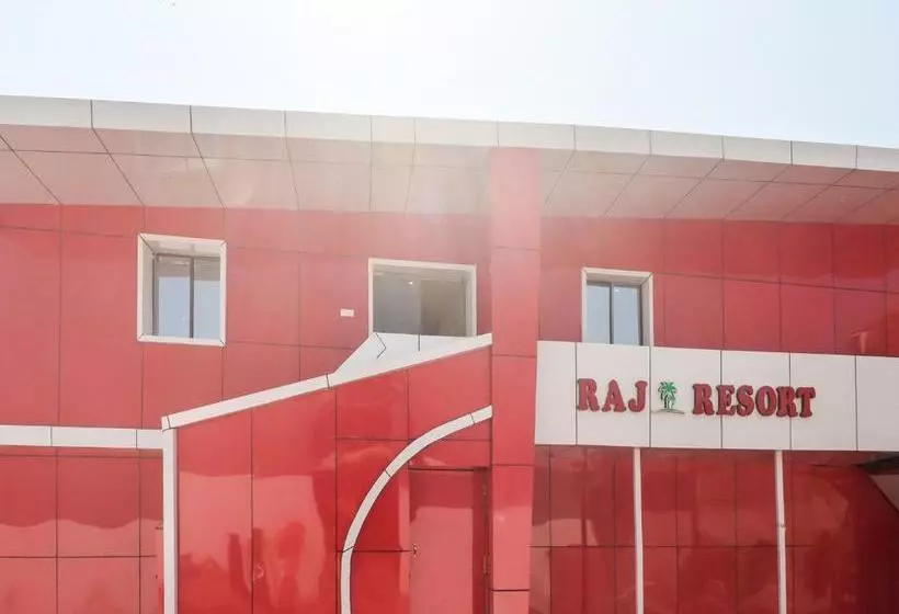 هتل Capital O Raj Resort
