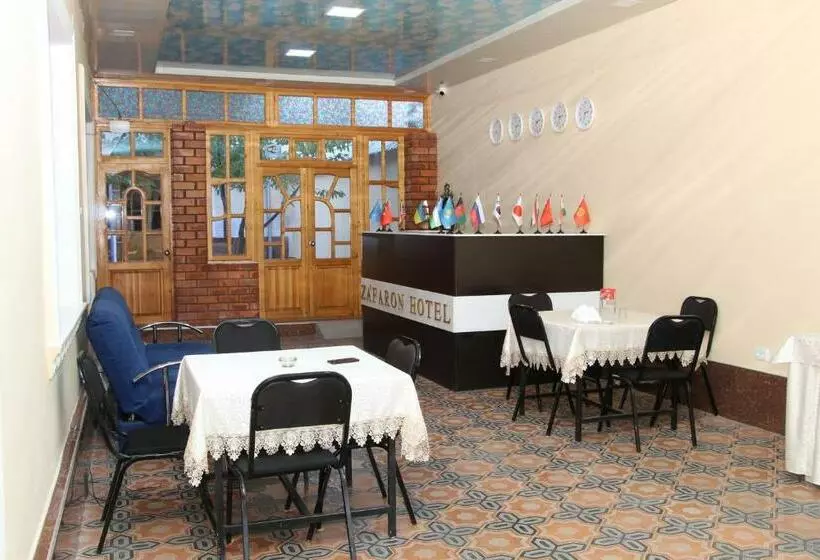 Hotel Zafaron