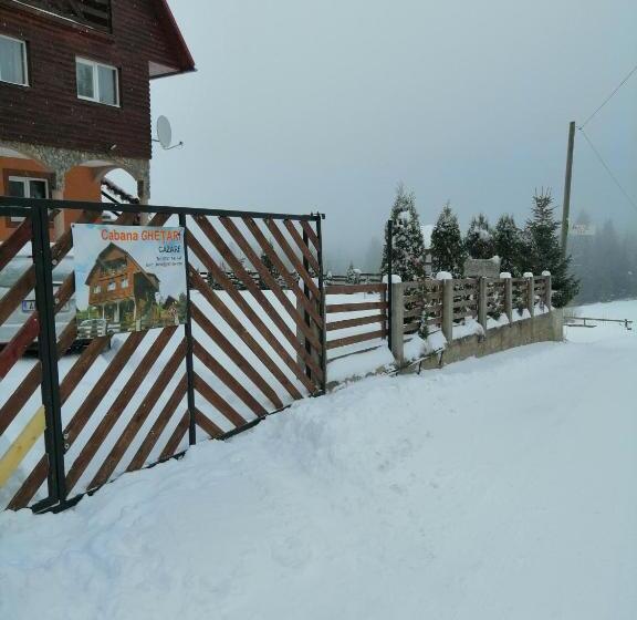Пансион Cabana Ghetari
