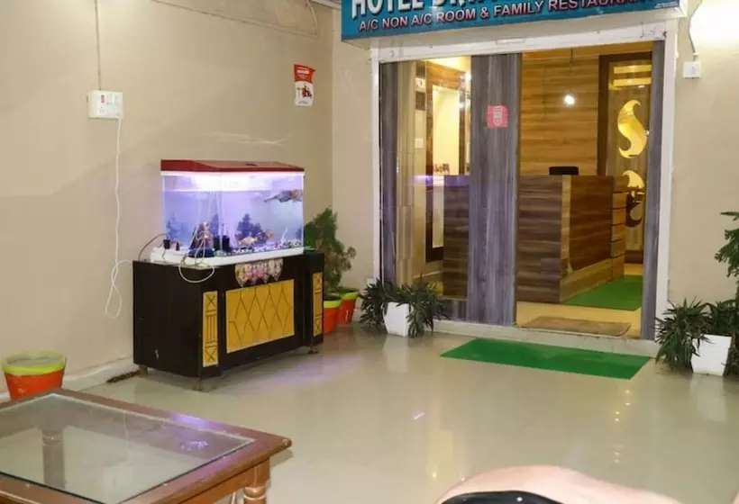 Hotelli Goroomgo Diamond Plaza Rajgir