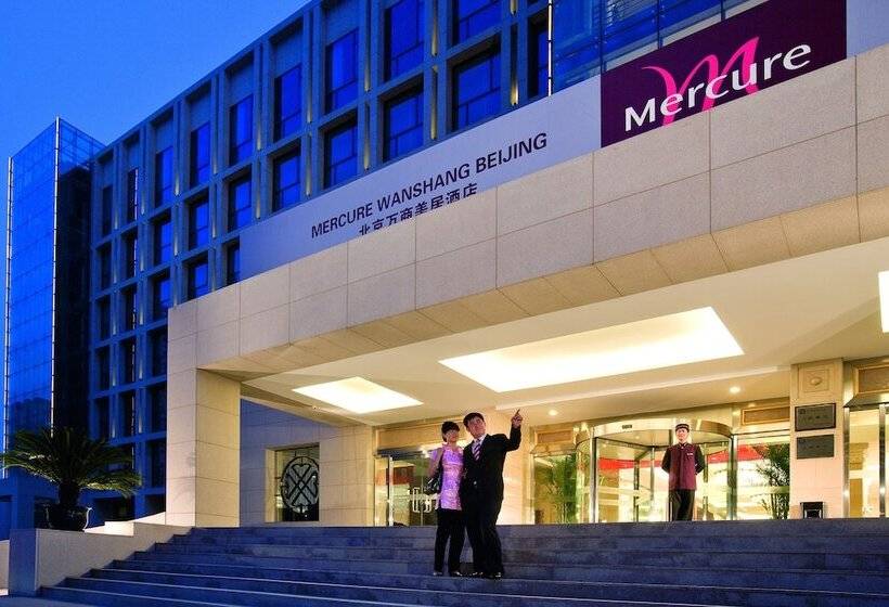 Hotel Mercure Wanshang Beijing