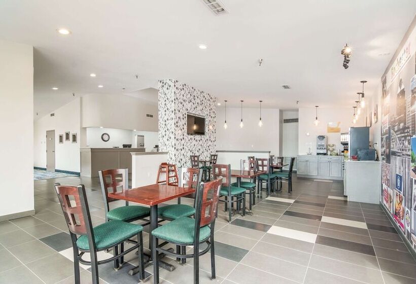 فندق Quality Inn