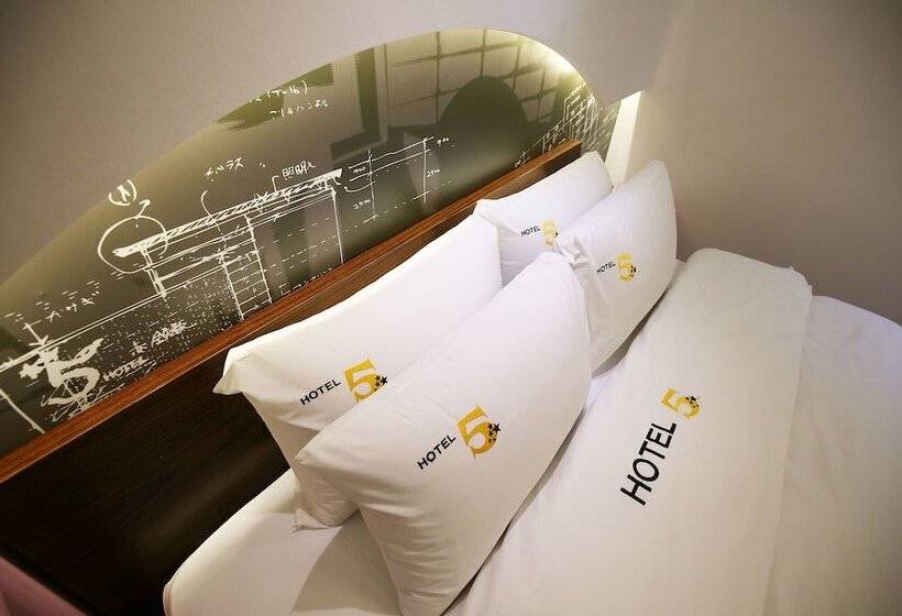 Daejeon Yuseong Hotel 5