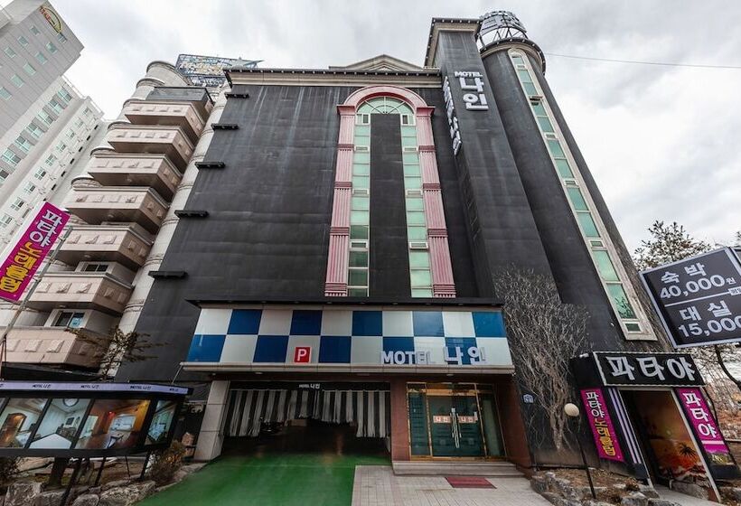 Daejeon Yuseong Motel Nine