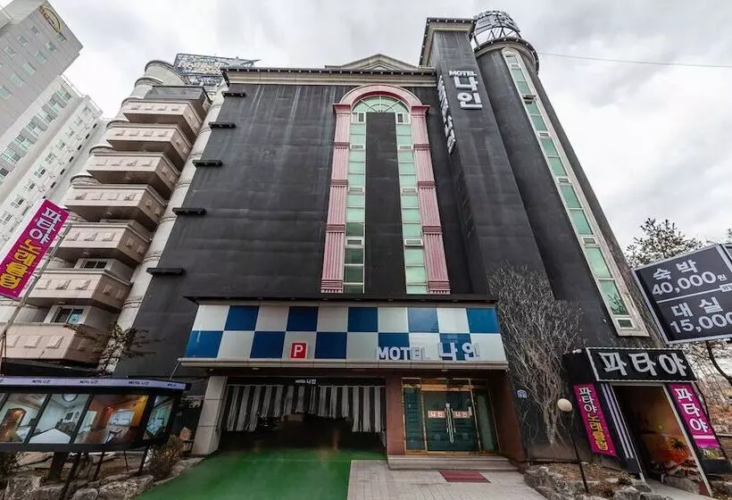 Daejeon Yuseong Motel Nine