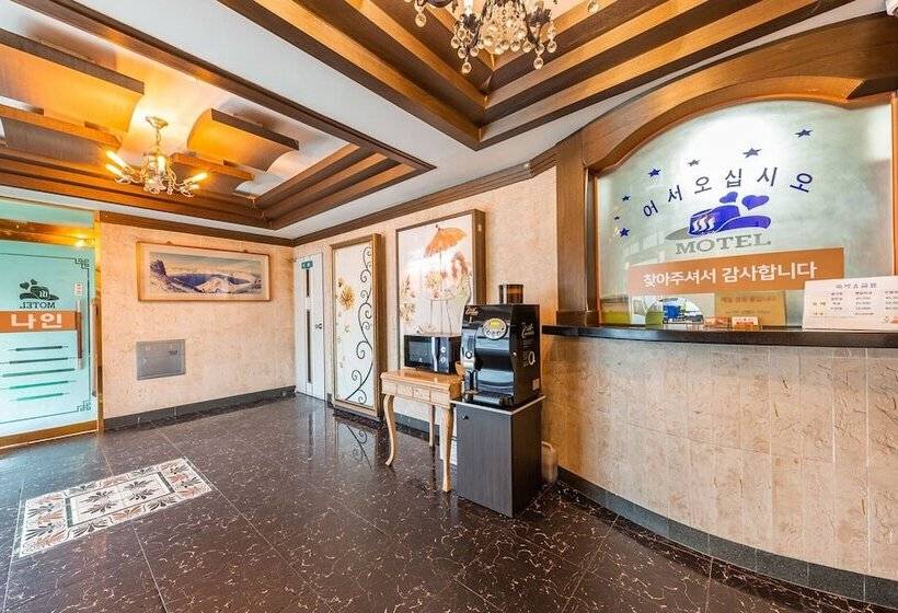 Daejeon Yuseong Motel Nine