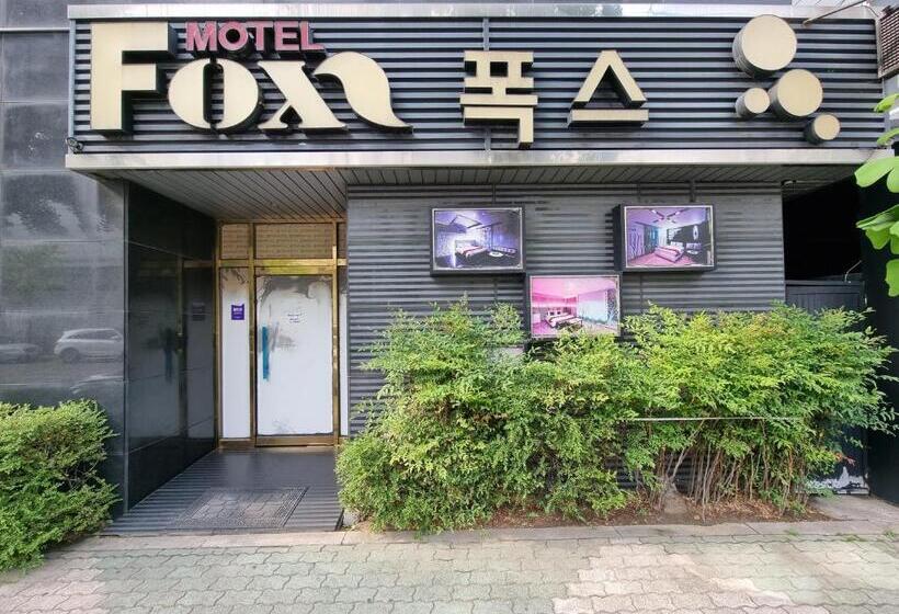 Fox Motel