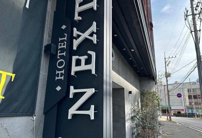 Motel Gimhae Samgye Hotel Next