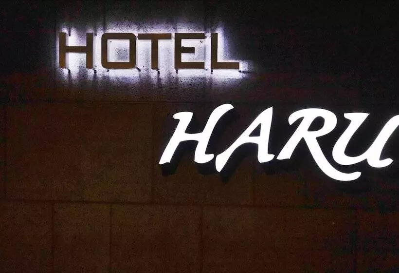 モーテル Jeonju Sanjeongdong Hotel Haru