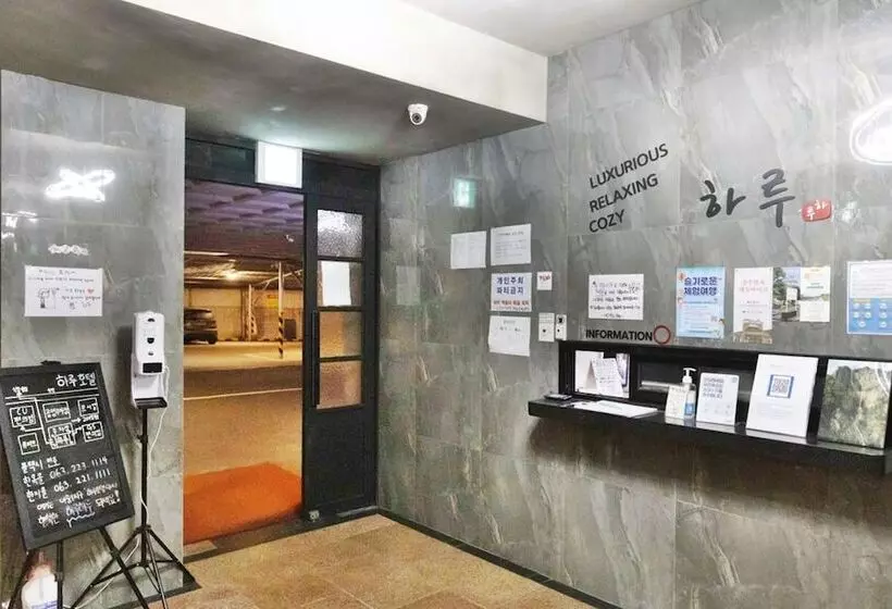 モーテル Jeonju Sanjeongdong Hotel Haru