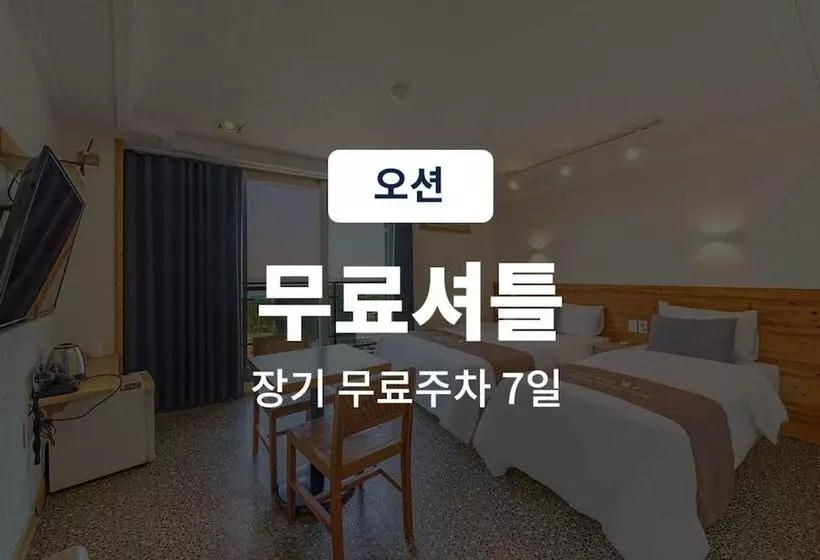 モーテル Incheon Airport Hotel Ocean View