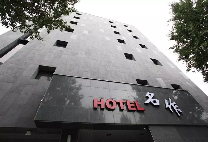 Motelli Suwon Station Myeongjak